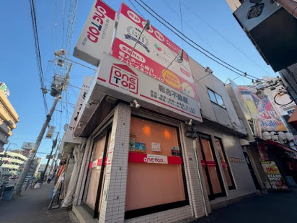 ワントップハウス京橋店