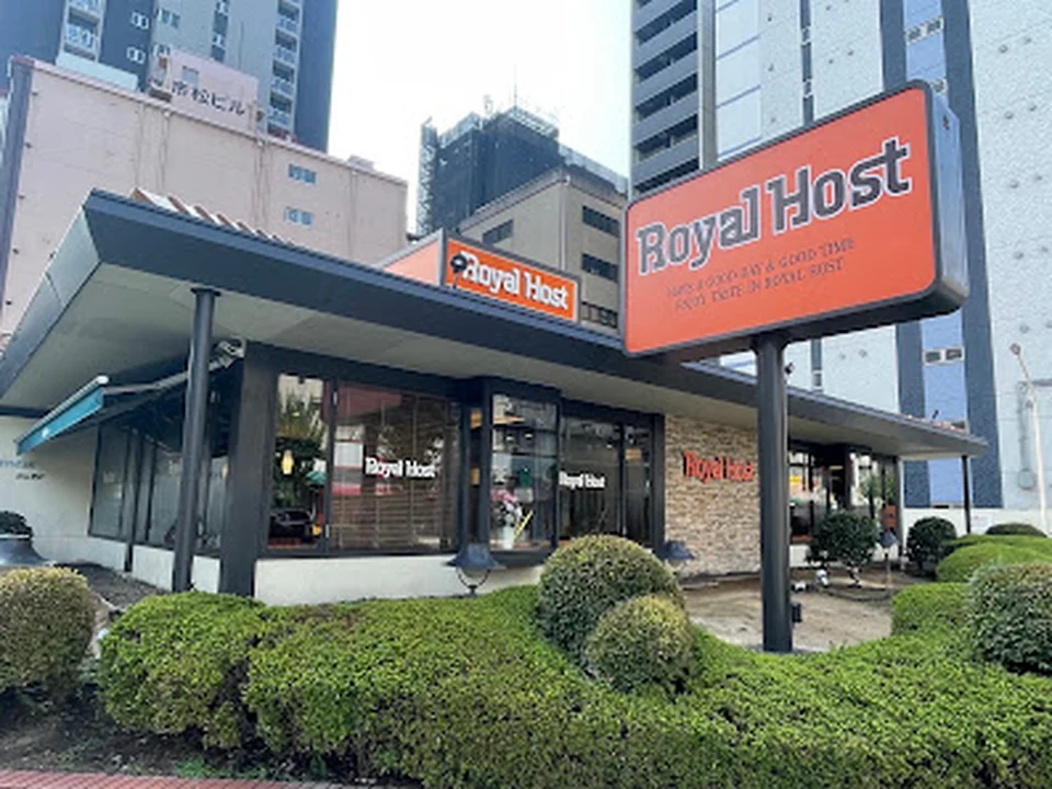 ロイヤルホスト桜川店