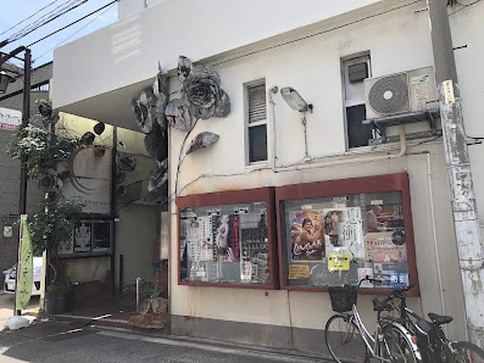 シネ・ヌーヴォ