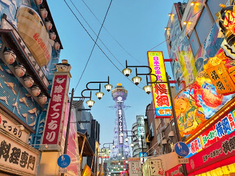 新世界市場