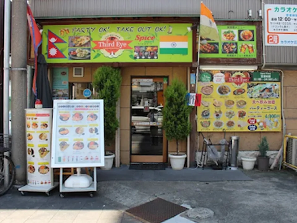 サードアイ恵美須町店