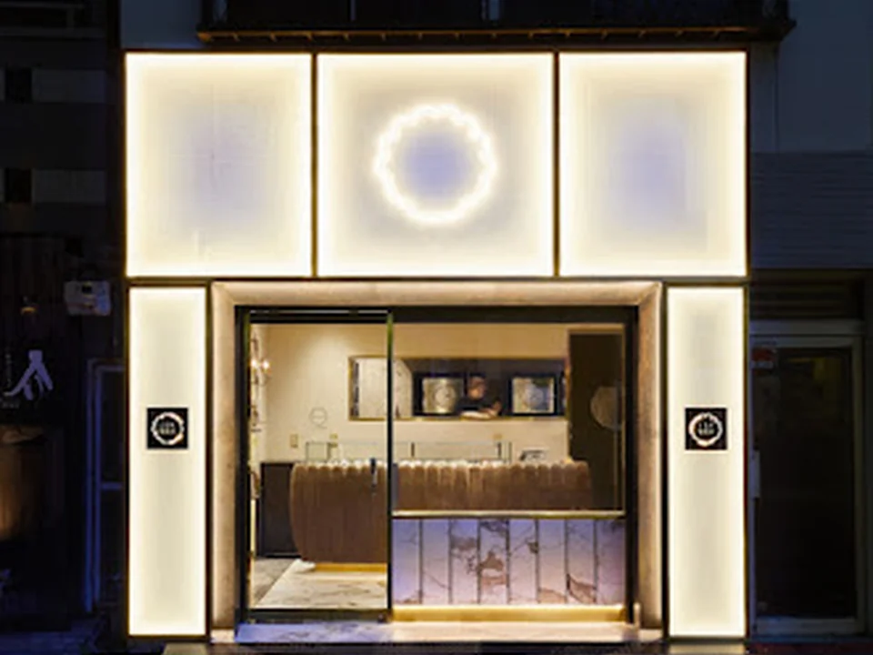 Foto de くるみ製菓店