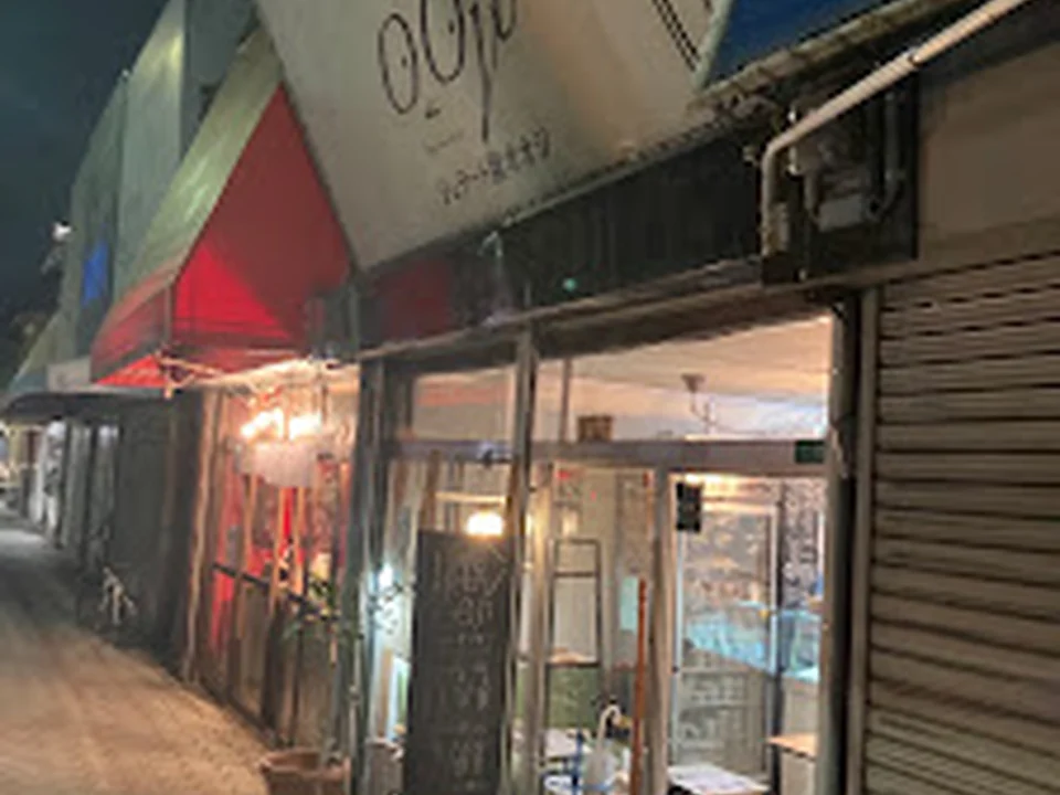 ジェラート屋 オオジ