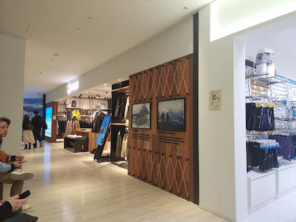 アリーナショップ 大阪
