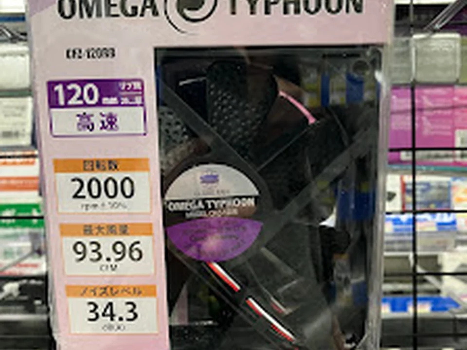 パソコン工房 なんばアウトレット別館