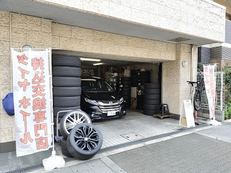 タイヤ交換大阪