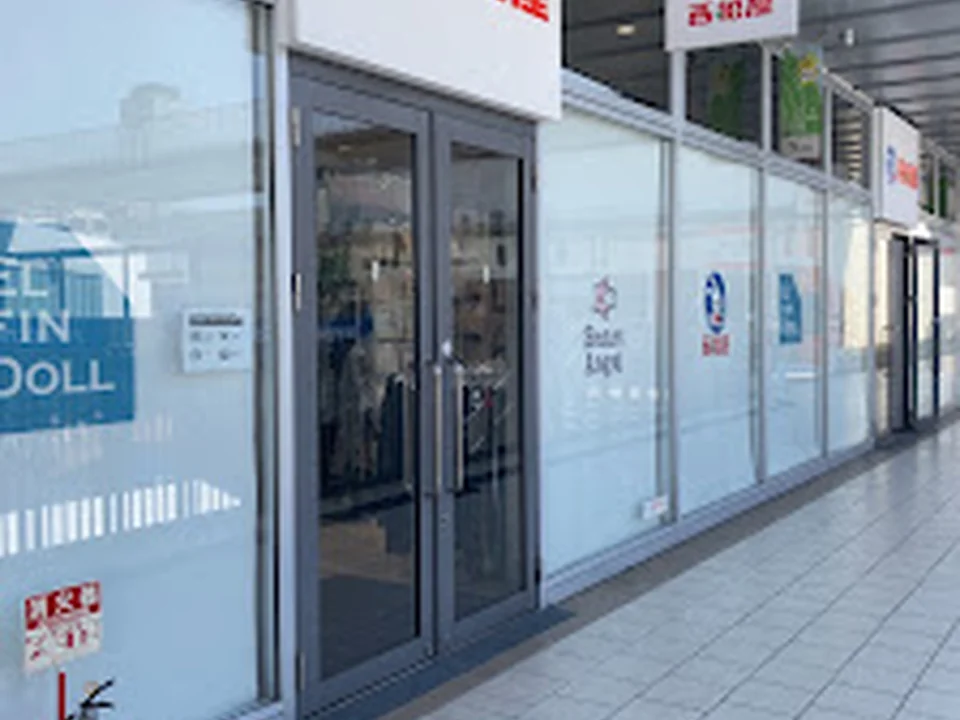 西松屋 もりのみやキューズモール店