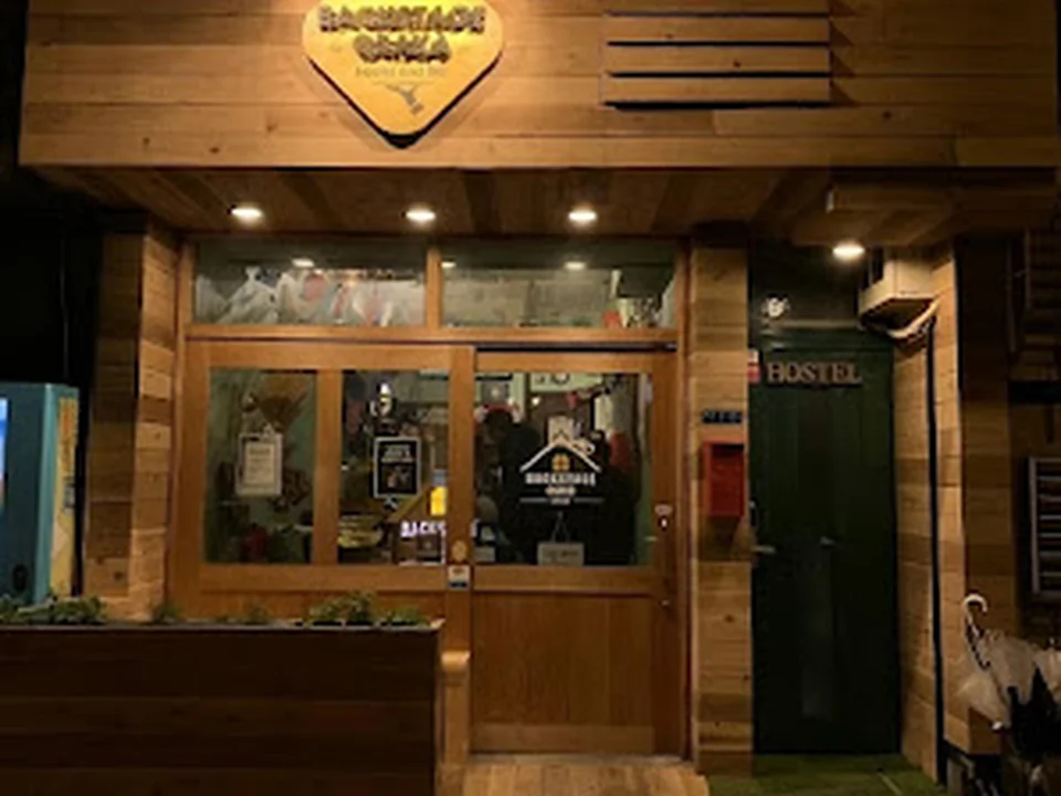 バックステージ 大阪 バー