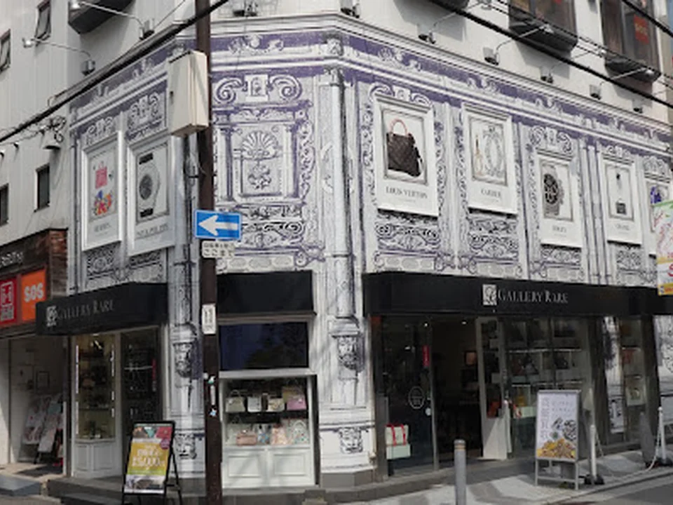 ギャラリーレア 東心斎橋店