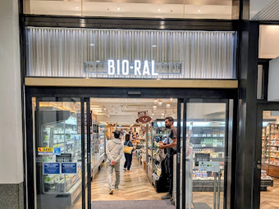 ビオラルエキマルシェ大阪店