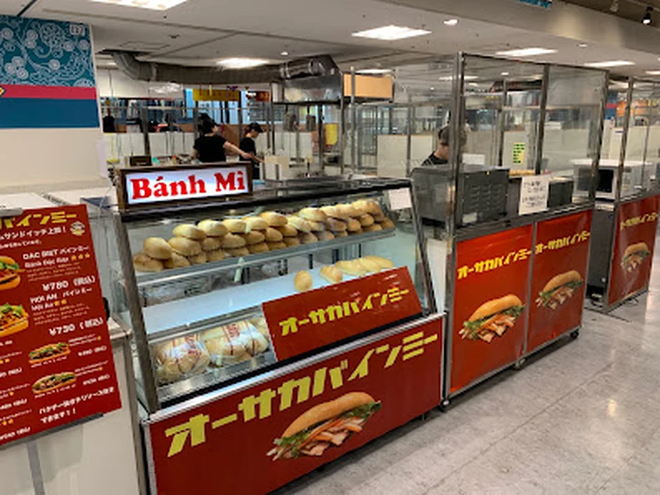 オーサカバインミー