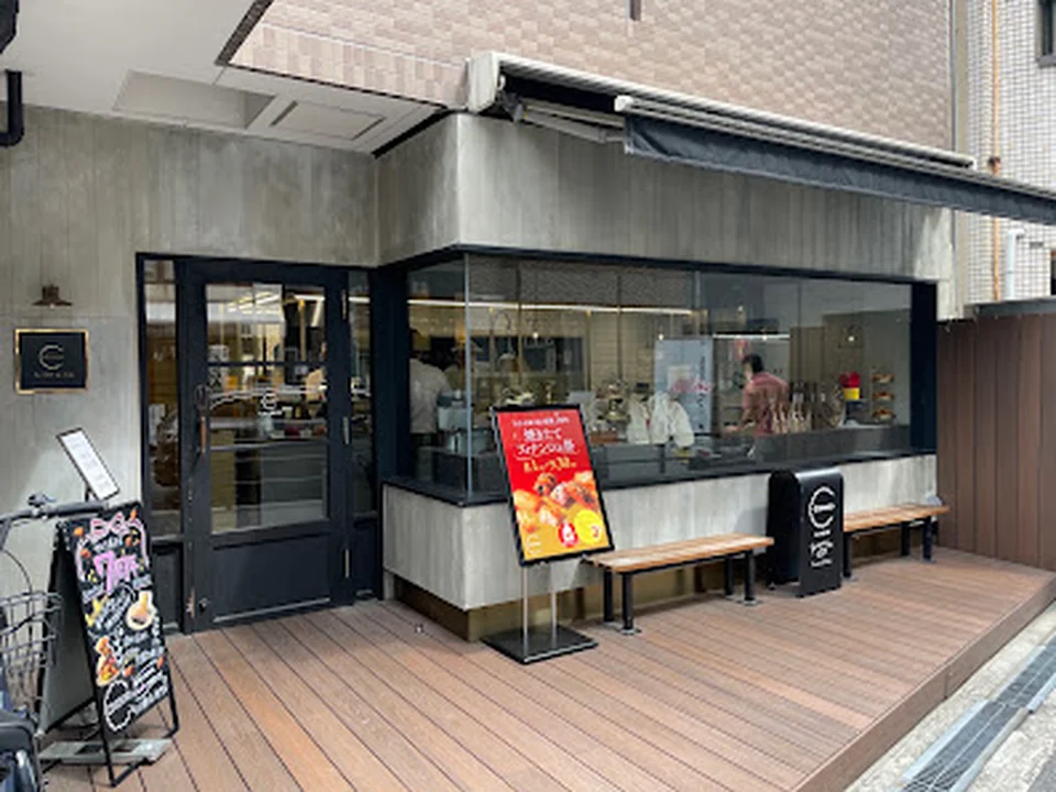 ちひろ菓子店