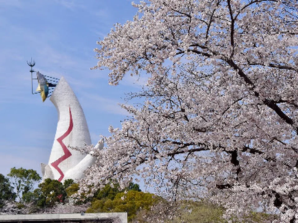 万博記念公園