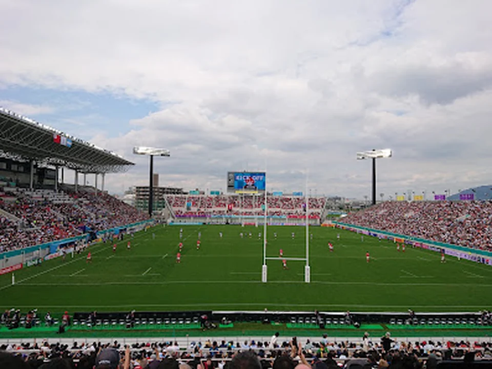 Foto de 東大阪市花園ラグビー場
