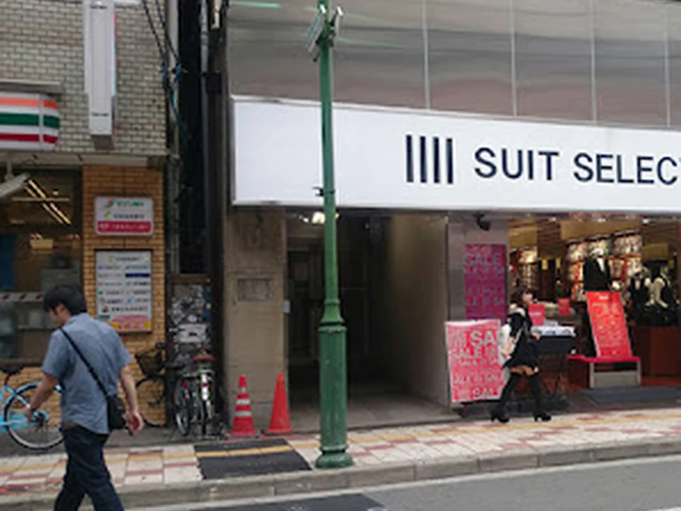 Foto de ゴールドミセス 大阪なんば本店