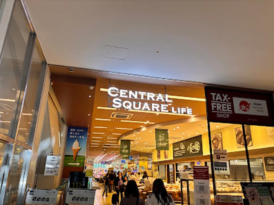 セントラルスクエアなんば店
