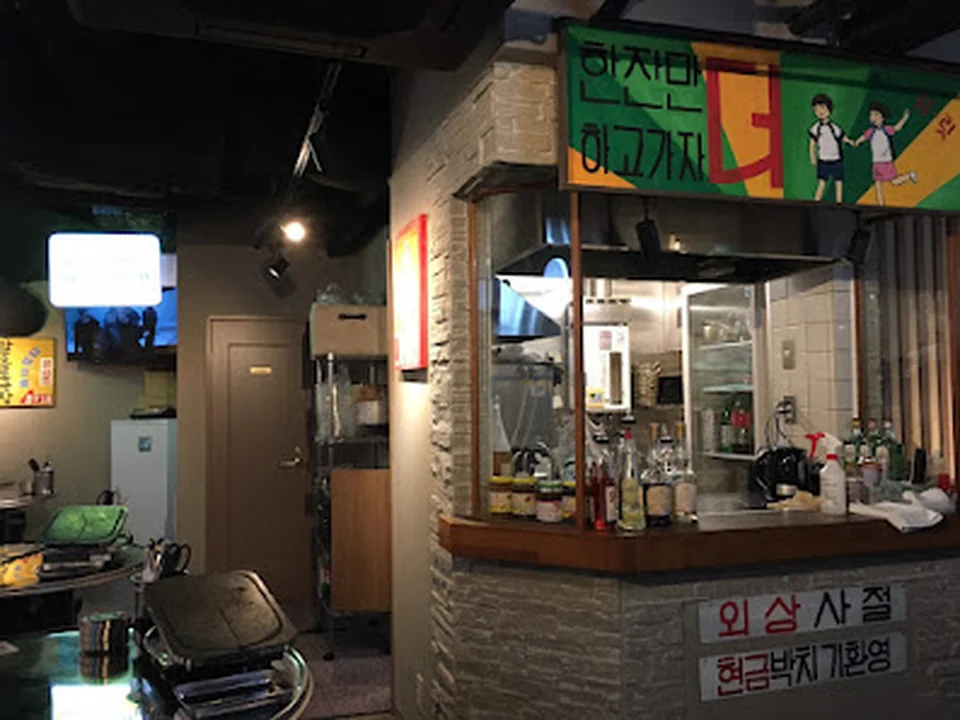 小さな韓国あぷろ-心斎橋難波店