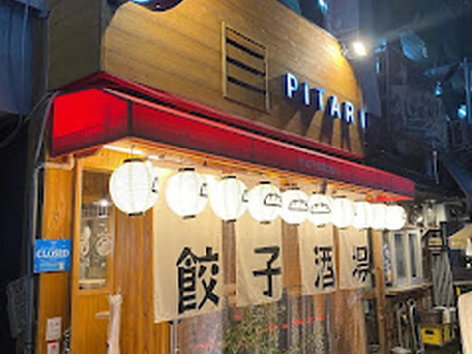 Foto de 餃子酒場 ぴたり アメ村店