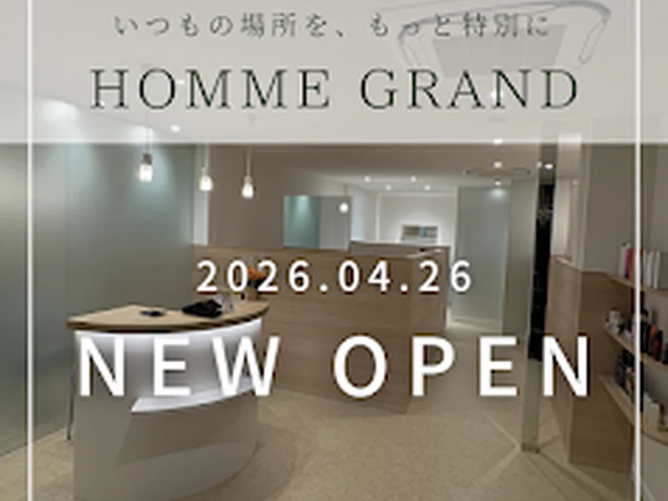 オム・グランド 野田阪神 メンズサロン