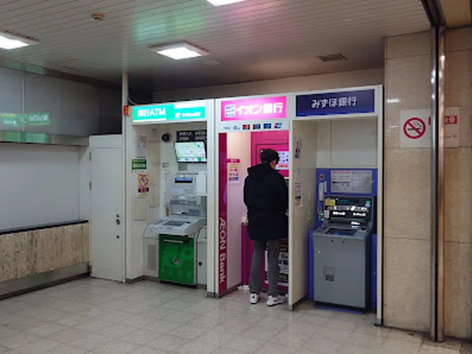 ゆうちょ銀行 大阪支店 近鉄日本橋駅内出張所