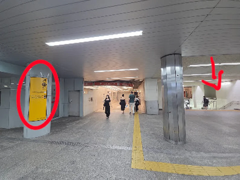 イオン銀行 近鉄大阪難波駅出張所