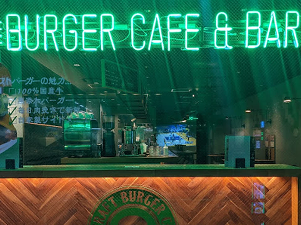 クラフトバーガー 堂島