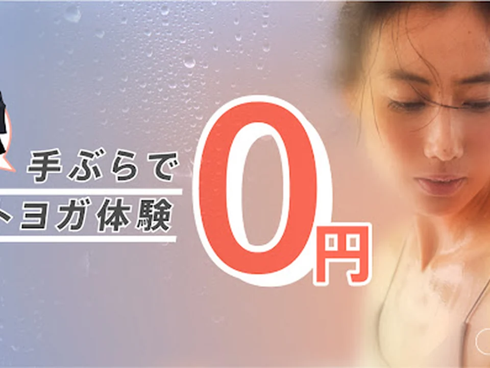 ホットヨガロイブ なんば店