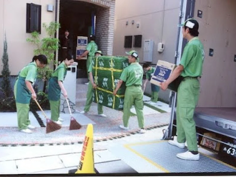 Foto de アリさんマークの引越社 和泉支店