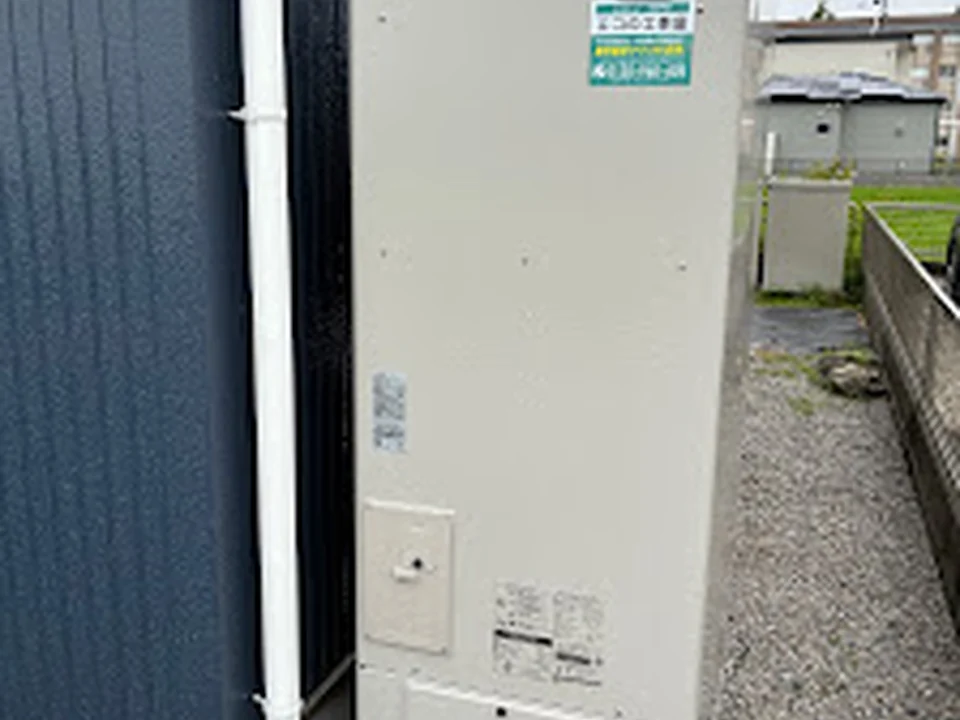 Foto de エコの工事屋