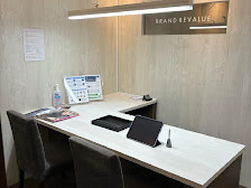 Foto de ブラリバ 心斎橋店