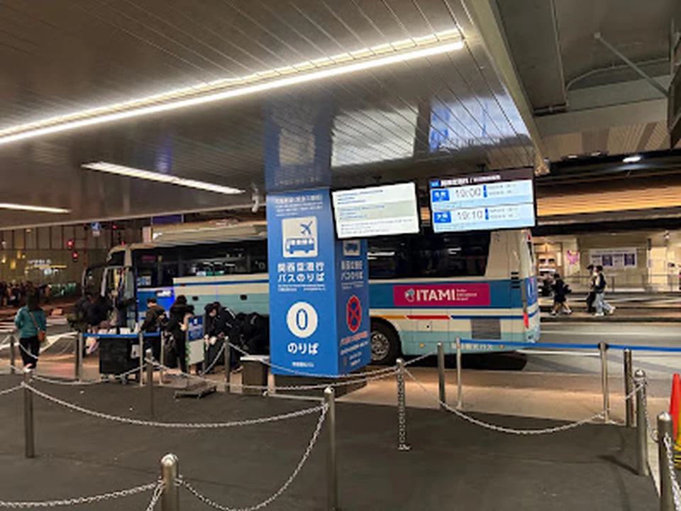 関西国際空港行き バス（阪急三番街）