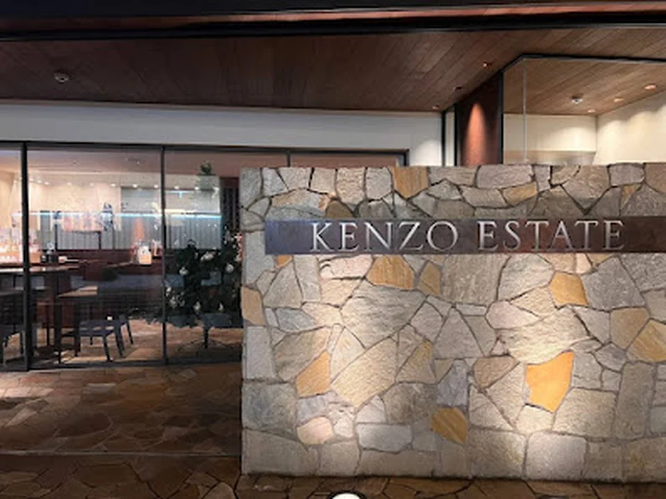 ケンゾー エステイト ワイナリー大阪店
