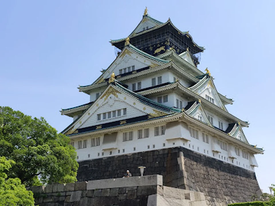 Foto de 大阪城公園