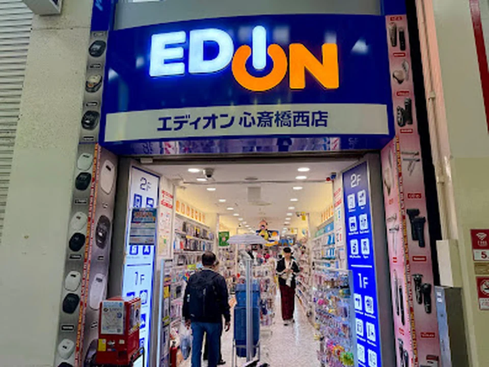 Foto de エディオン 心斎橋東店