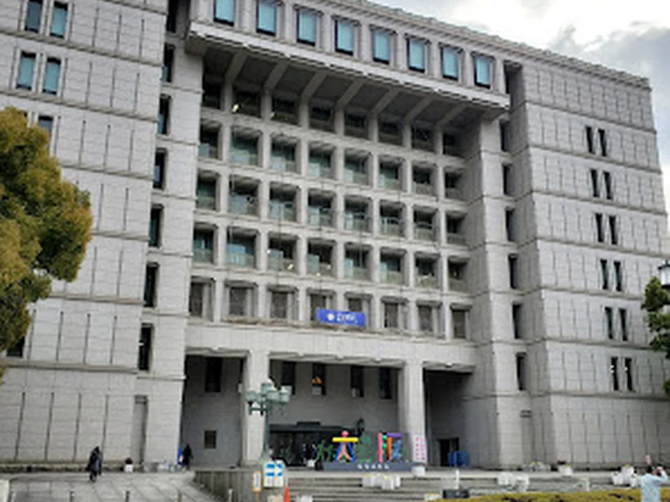 Foto de 大阪市役所