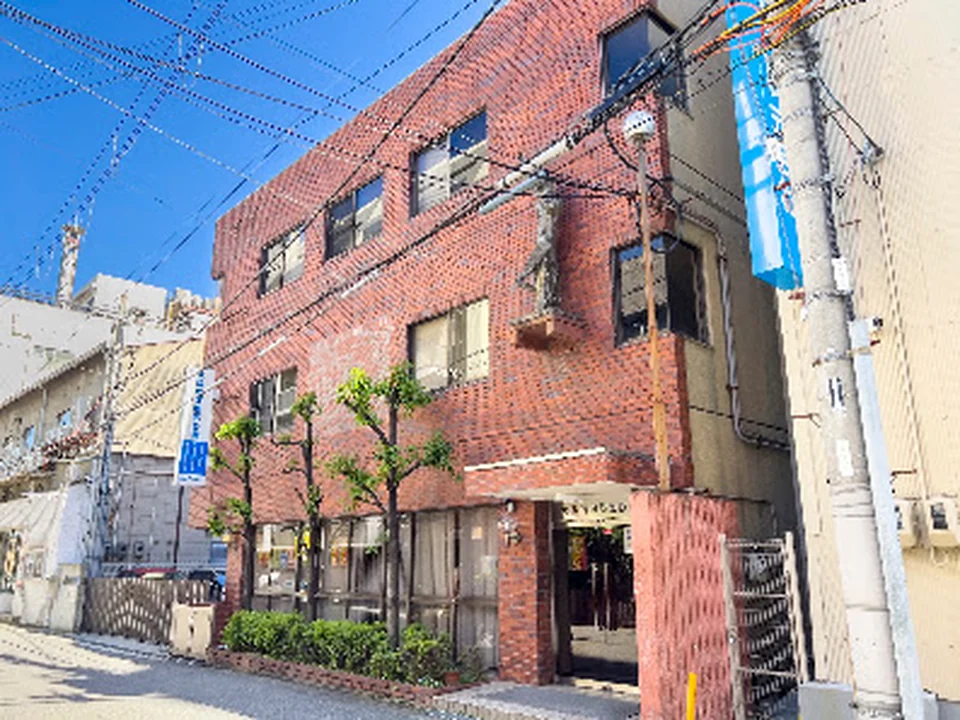 大阪府保険医協会