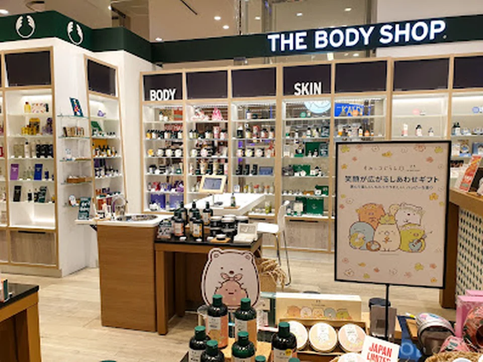 ザボディショップ なんばマルイ店
