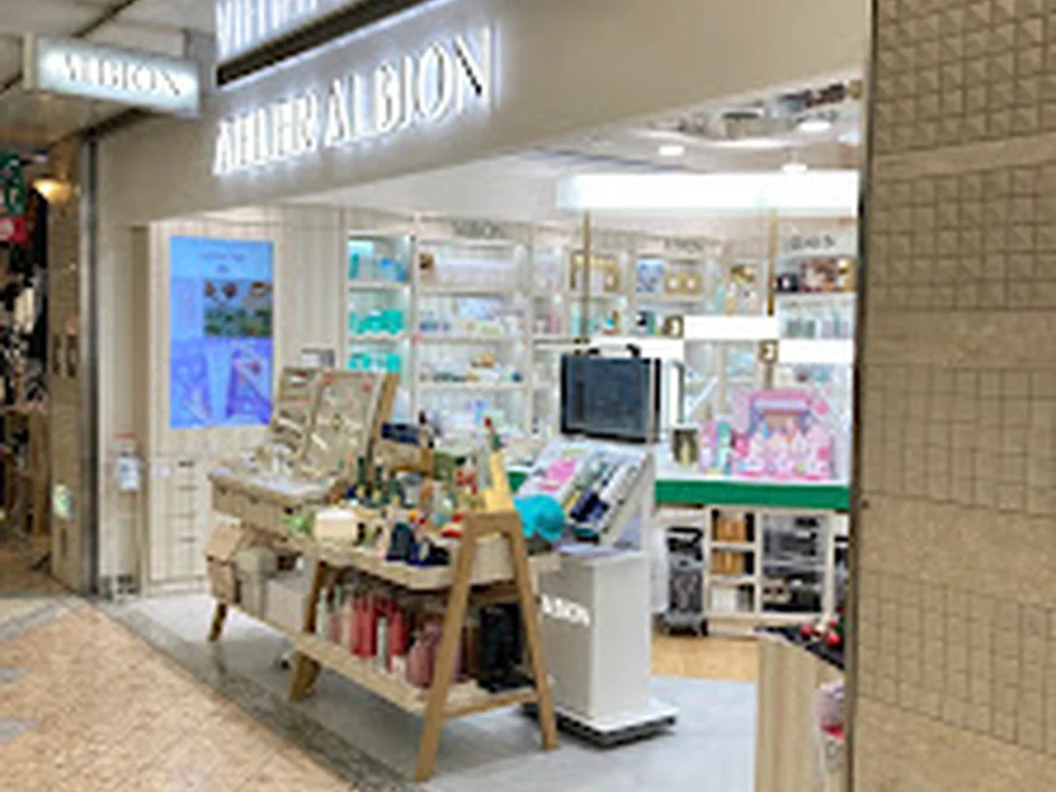 アトリエ アルビオン 大阪ナンバ店