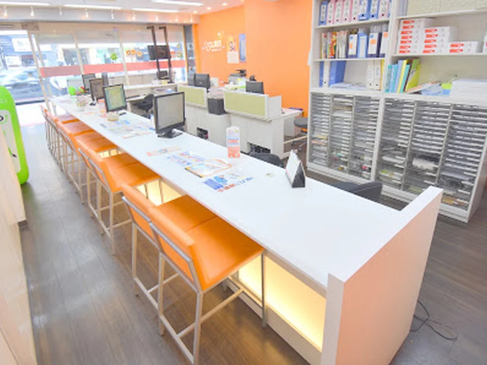 賃貸大阪 西中島店