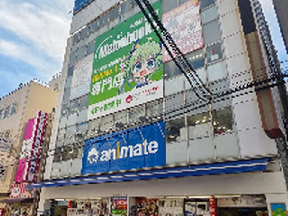 アニメイト大阪日本橋