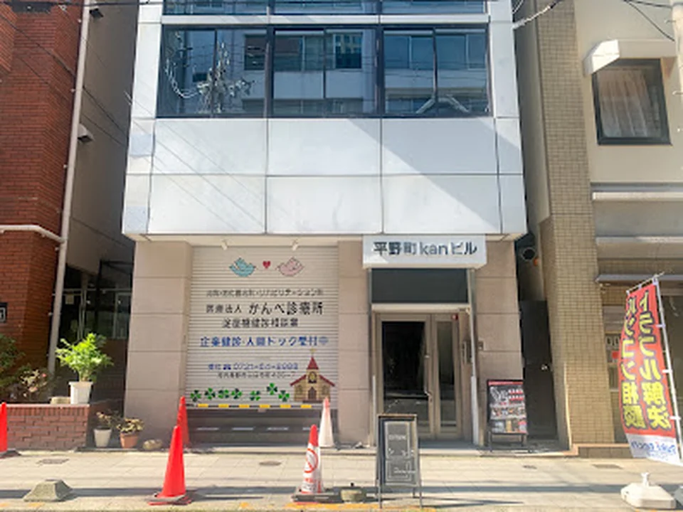 ルキテック【パソコン修理データ復旧サポートセンター】