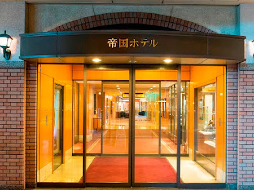 帝国ホテル 大阪