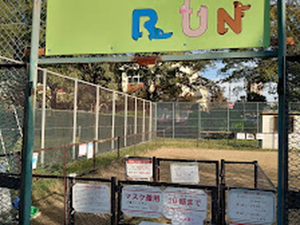 住之江公園ドッグラン