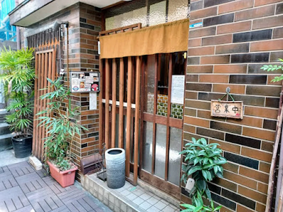 Foto de 雅楽茶