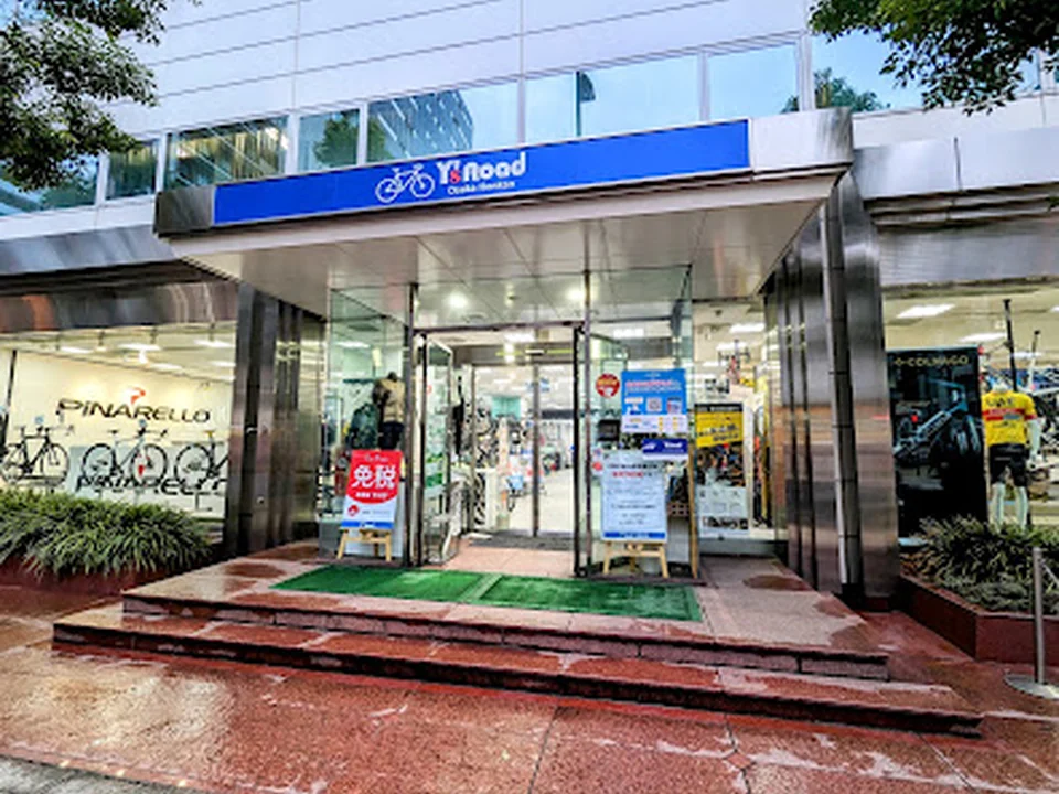 Foto de ワイズロード大阪本館