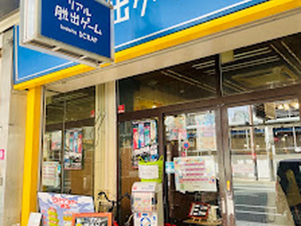 リアル脱出ゲーム大阪恵美須町店