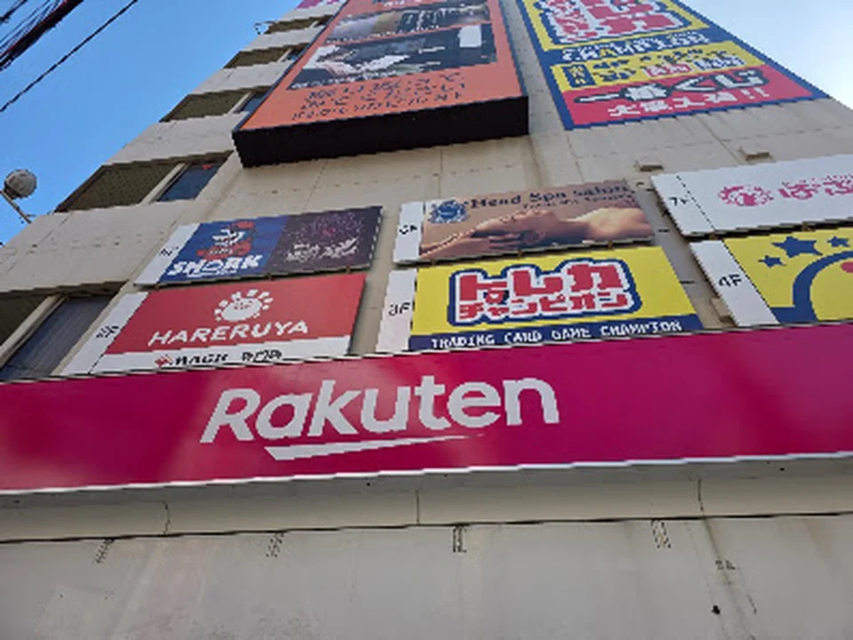 晴れる屋 日本橋店