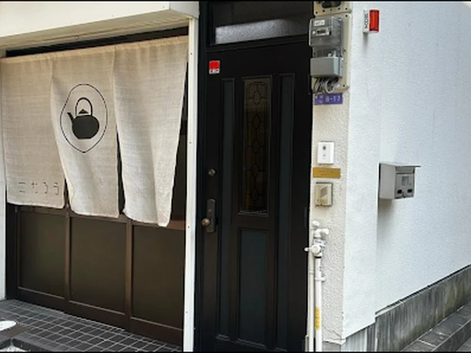 Foto de 骨董品買取こたろう大阪店