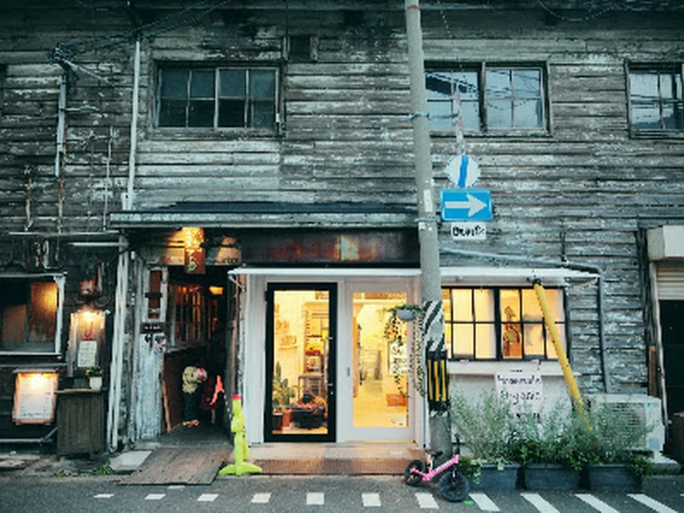 ラ·グランダ·ファミリオ 中崎町
