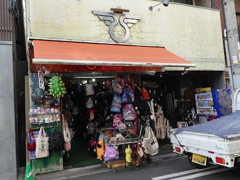 天使のつばさ 本店